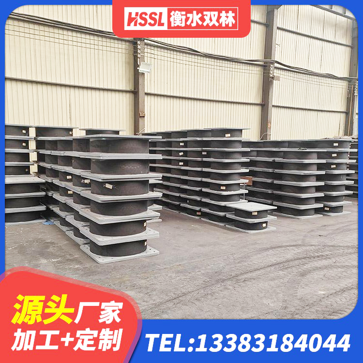 殷都区LRB橡胶隔震支座1300厂家 殷都区LRB700隔震支座生产厂家 殷都区隔震支座LNR400生产厂家 殷都区LNR水平力分散型橡胶隔震支座多少钱 - 第4张