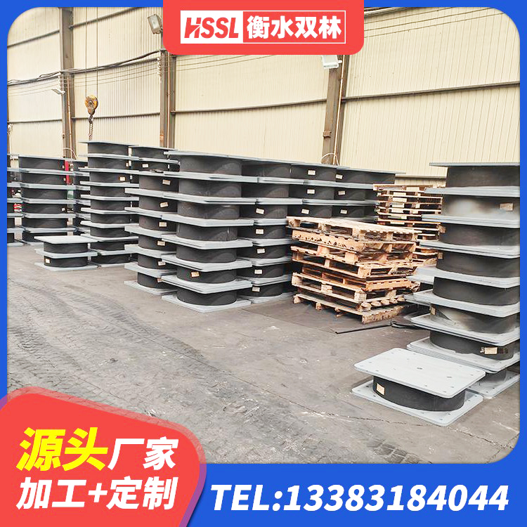 殷都区厚肉橡胶隔震支座 殷都区建筑隔震抗震支座 殷都区建筑隔震支座LNR厂家 殷都区高楼隔震支座源头工厂 - 第9张