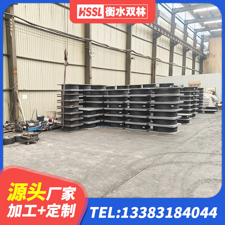 殷都区高楼橡胶隔震支座厂家 殷都区LRB1400隔震支座源头工厂 殷都区LRB橡胶隔震支座1300(II型)厂家 殷都区建筑高阻尼高阻尼隔震支座厂家 - 第7张