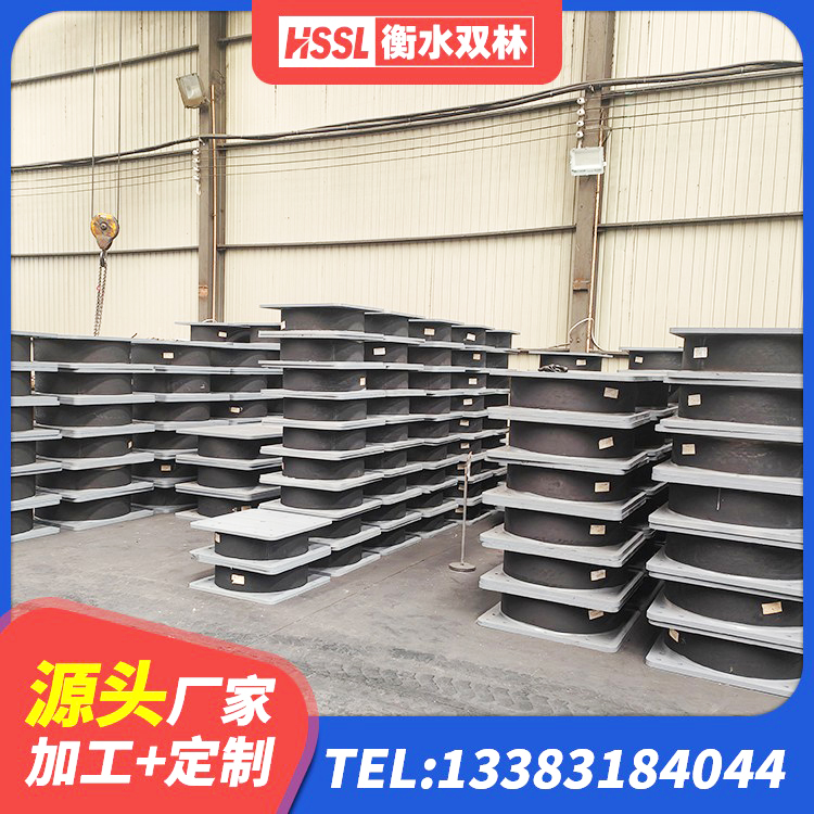 殷都区高楼橡胶隔震支座厂家 殷都区LRB1400隔震支座源头工厂 殷都区LRB橡胶隔震支座1300(II型)厂家 殷都区建筑高阻尼高阻尼隔震支座厂家 - 第6张