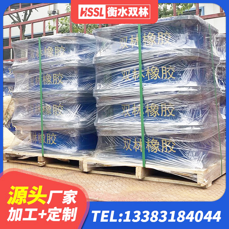 殷都区建筑用隔震支座厂家电话 殷都区建筑铅芯橡胶隔震支座装置 殷都区LRB橡胶隔震支座1000厂家 殷都区建筑隔震减震装置 - 第5张