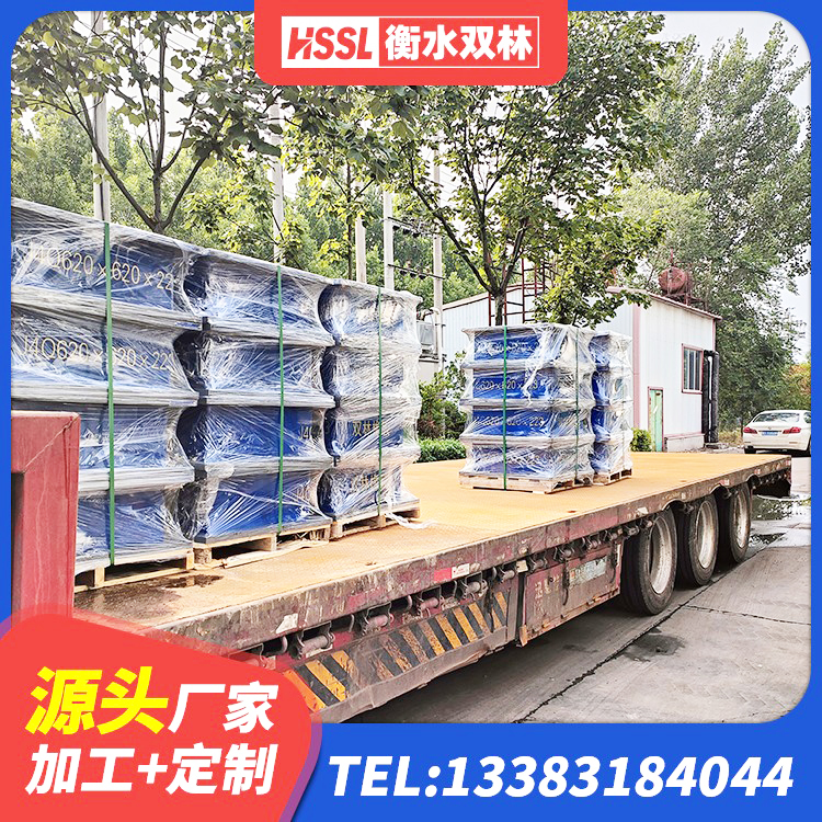 殷都区橡胶楼梯支座生产厂家 殷都区LRB1300橡胶隔震支座源头工厂 殷都区矩形铅芯橡胶隔震支座 殷都区HDR500橡胶隔震支座厂家 - 第5张