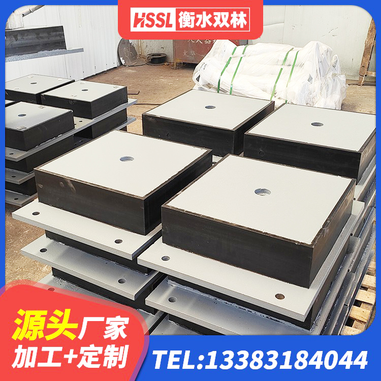 殷都区高楼橡胶隔震支座厂家 殷都区LRB1400隔震支座源头工厂 殷都区LRB橡胶隔震支座1300(II型)厂家 殷都区建筑高阻尼高阻尼隔震支座厂家 - 第1张
