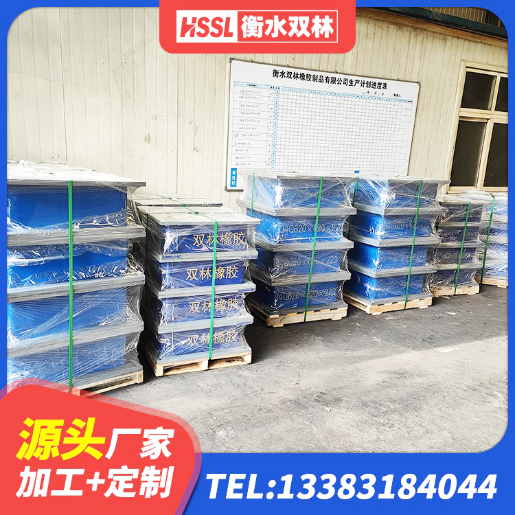 殷都区水平力分散隔震支座厂家 殷都区较高阻尼橡胶隔震支座多少钱 殷都区LRB橡胶隔震支座400(II型)生产厂家 殷都区建筑隔震支座减震源头工厂 - 第1张