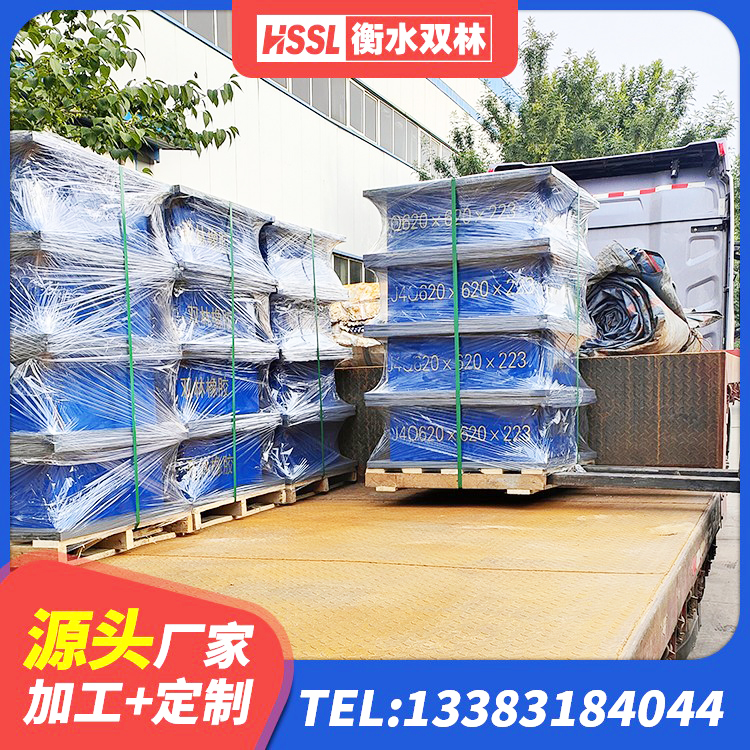 殷都区高楼橡胶隔震支座厂家 殷都区LRB1400隔震支座源头工厂 殷都区LRB橡胶隔震支座1300(II型)厂家 殷都区建筑高阻尼高阻尼隔震支座厂家 - 第9张