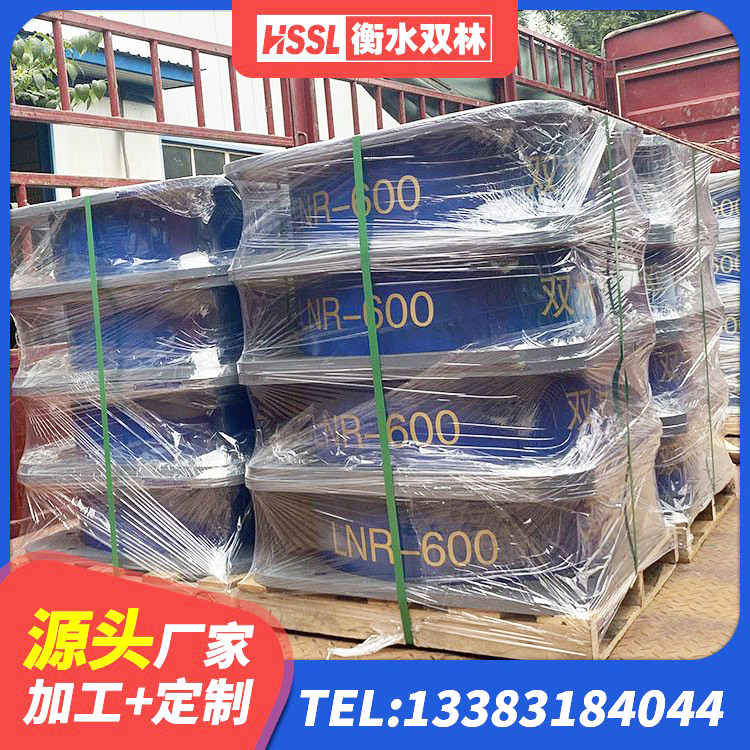 殷都区HDR400橡胶隔震支座源头工厂 殷都区减隔振橡胶隔震支座厂家 殷都区隔震支座装置生产厂家 殷都区HDR1400高阻尼支座厂家 - 第2张