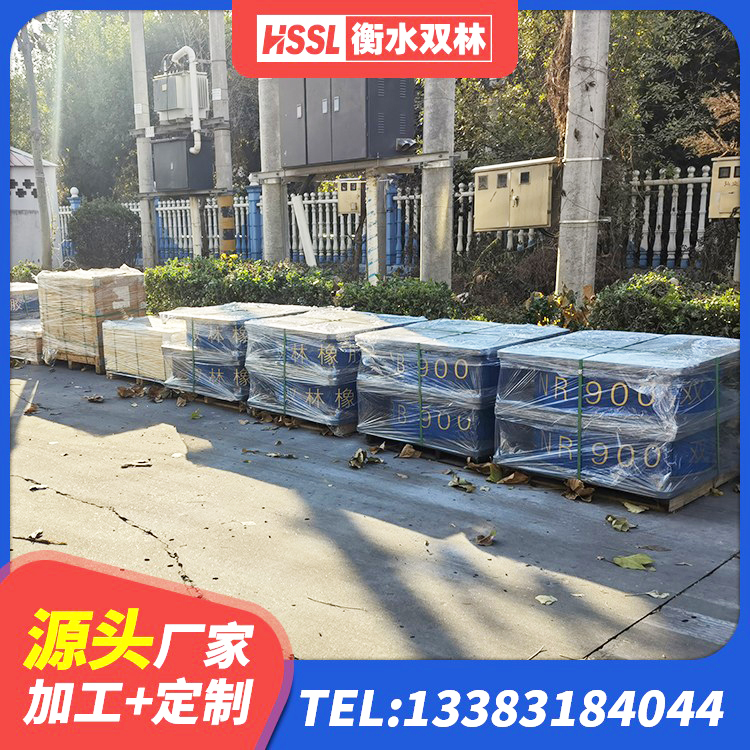 殷都区建筑抗震减振支座源头工厂 殷都区LNR700隔震橡胶支座生产厂家 殷都区LNR1100天然隔震支座 殷都区天然橡胶隔震支座什么价格 - 第3张