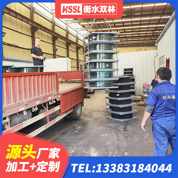 殷都区HDR高阻尼橡胶支座厂家 殷都区楼梯隔震橡胶支座 殷都区LNR建筑隔震支座 殷都区LNR600橡胶支座多少钱 - 第5张