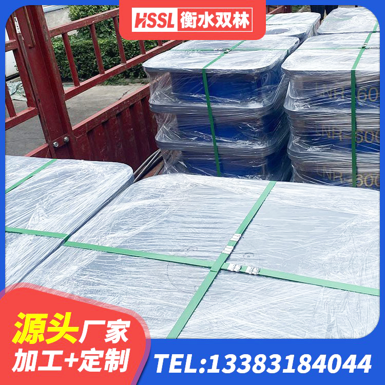 殷都区橡胶楼梯支座生产厂家 殷都区LRB1300橡胶隔震支座源头工厂 殷都区矩形铅芯橡胶隔震支座 殷都区HDR500橡胶隔震支座厂家 - 第6张