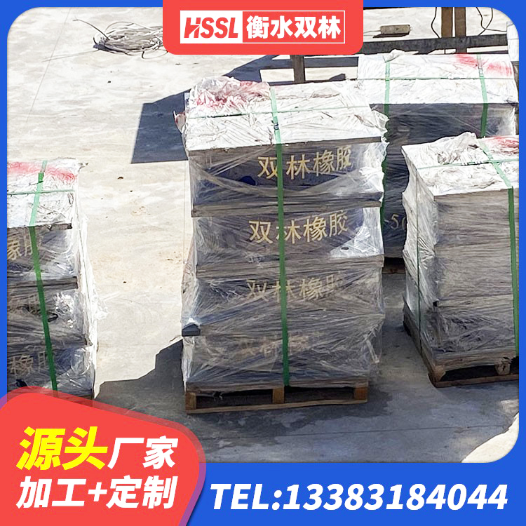 殷都区天然隔震支座(LNR)厂家电话 殷都区建筑隔震支座LRB源头工厂 殷都区LRB1400隔震支座多少钱 殷都区橡胶隔震支座LRB生产厂家 - 第1张