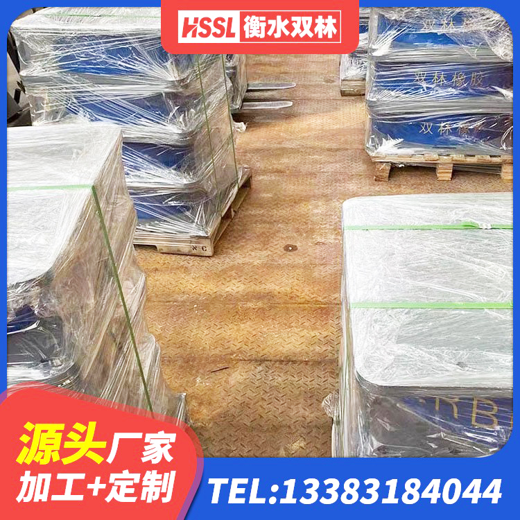 殷都区厚肉橡胶隔震支座 殷都区建筑隔震抗震支座 殷都区建筑隔震支座LNR厂家 殷都区高楼隔震支座源头工厂 - 第4张