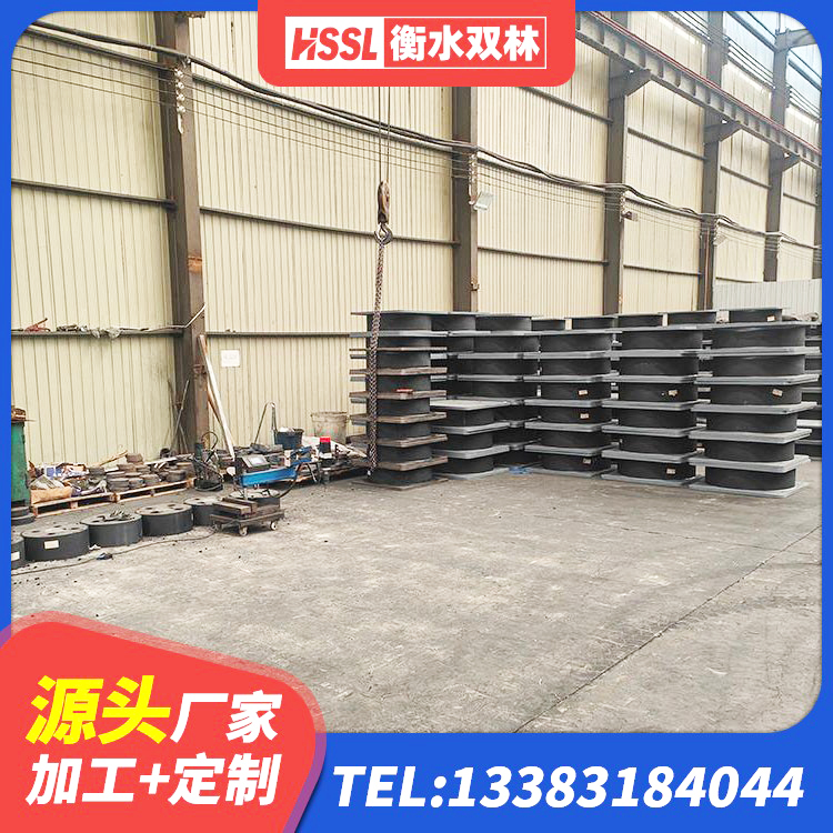殷都区建筑用隔震支座厂家电话 殷都区建筑铅芯橡胶隔震支座装置 殷都区LRB橡胶隔震支座1000厂家 殷都区建筑隔震减震装置 - 第1张