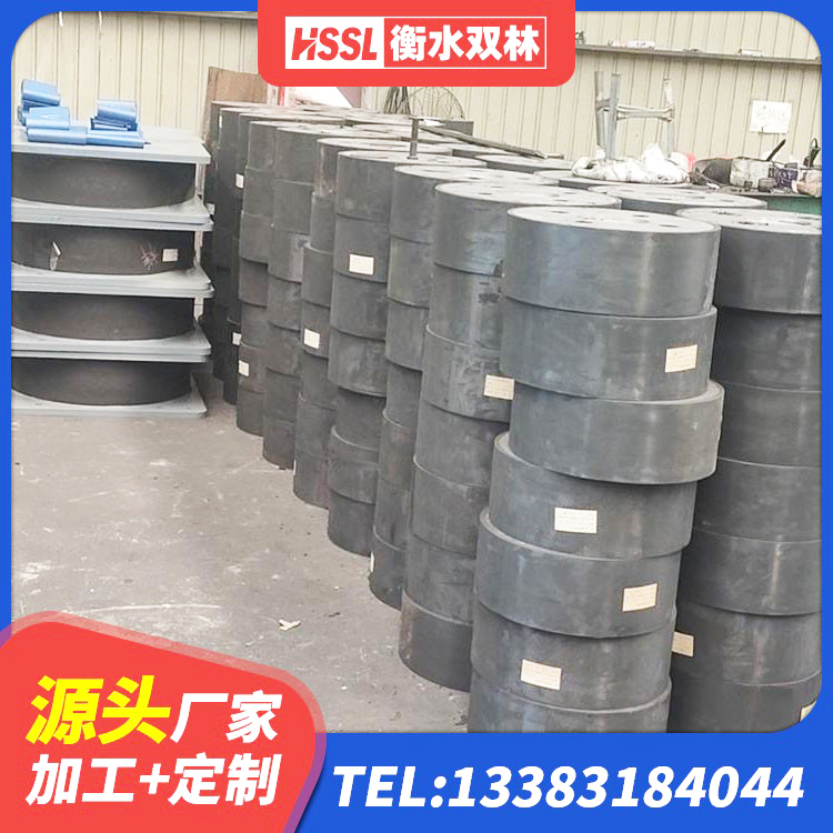 殷都区建筑抗震减振支座源头工厂 殷都区LNR700隔震橡胶支座生产厂家 殷都区LNR1100天然隔震支座 殷都区天然橡胶隔震支座什么价格 - 第5张