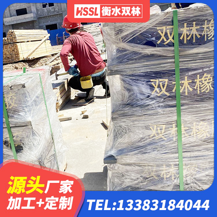 殷都区LNR水平分散型橡胶支座 殷都区铅芯隔震支座LRB900厂家 殷都区LRB橡胶隔震支座1400(II型)生产厂家 殷都区建筑水平力分散力型LNR隔震支座生产厂家 - 第2张