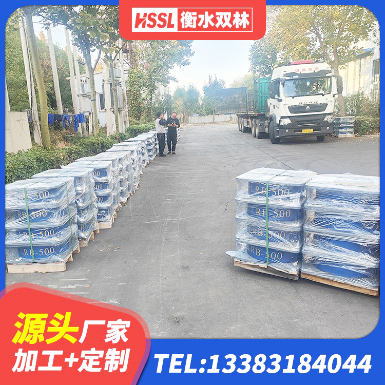 殷都区LNR水平分散型橡胶支座 殷都区铅芯隔震支座LRB900厂家 殷都区LRB橡胶隔震支座1400(II型)生产厂家 殷都区建筑水平力分散力型LNR隔震支座生产厂家 - 第1张