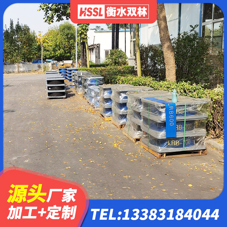 殷都区HDR400橡胶隔震支座源头工厂 殷都区减隔振橡胶隔震支座厂家 殷都区隔震支座装置生产厂家 殷都区HDR1400高阻尼支座厂家 - 第5张