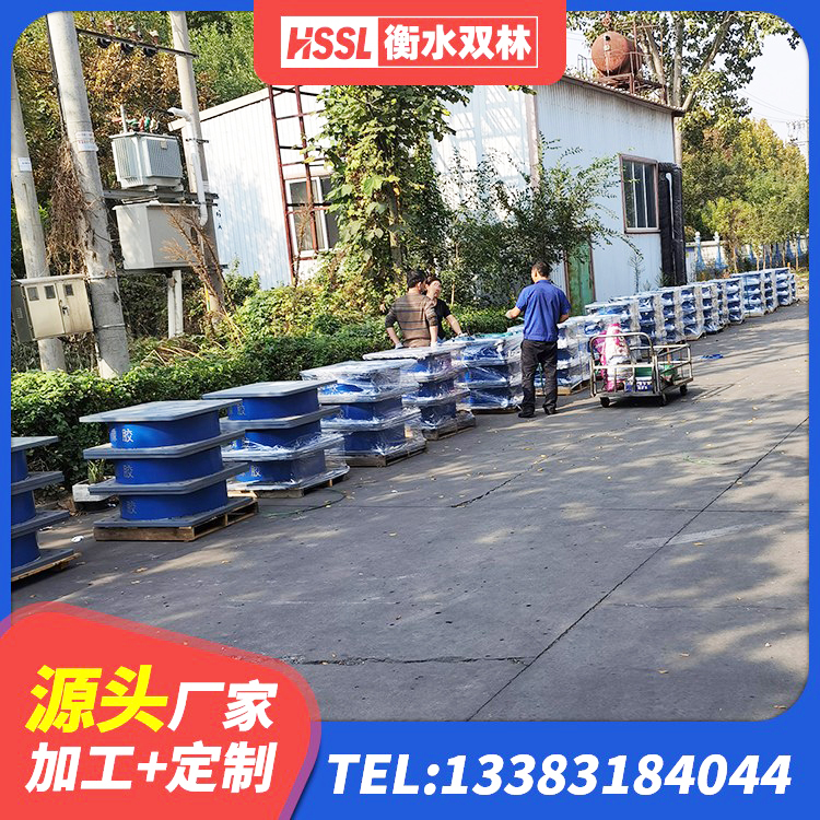 殷都区HDR1500高阻尼橡胶隔震支座多少钱 殷都区防震支座 殷都区建筑生产厂家隔震支座源头工厂 殷都区HDR800橡胶隔震支座源头工厂 - 第5张