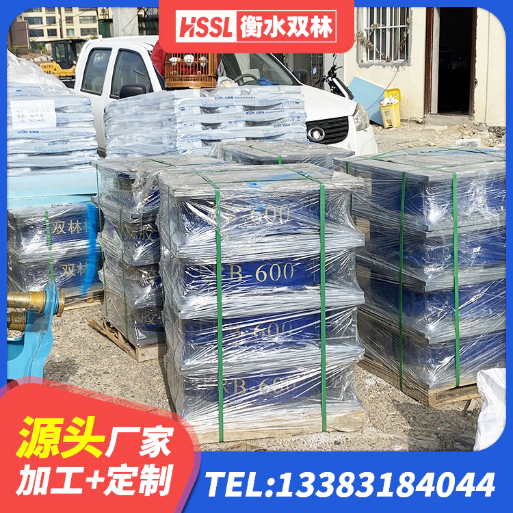 殷都区LNR水平分散型橡胶支座 殷都区铅芯隔震支座LRB900厂家 殷都区LRB橡胶隔震支座1400(II型)生产厂家 殷都区建筑水平力分散力型LNR隔震支座生产厂家 - 第5张